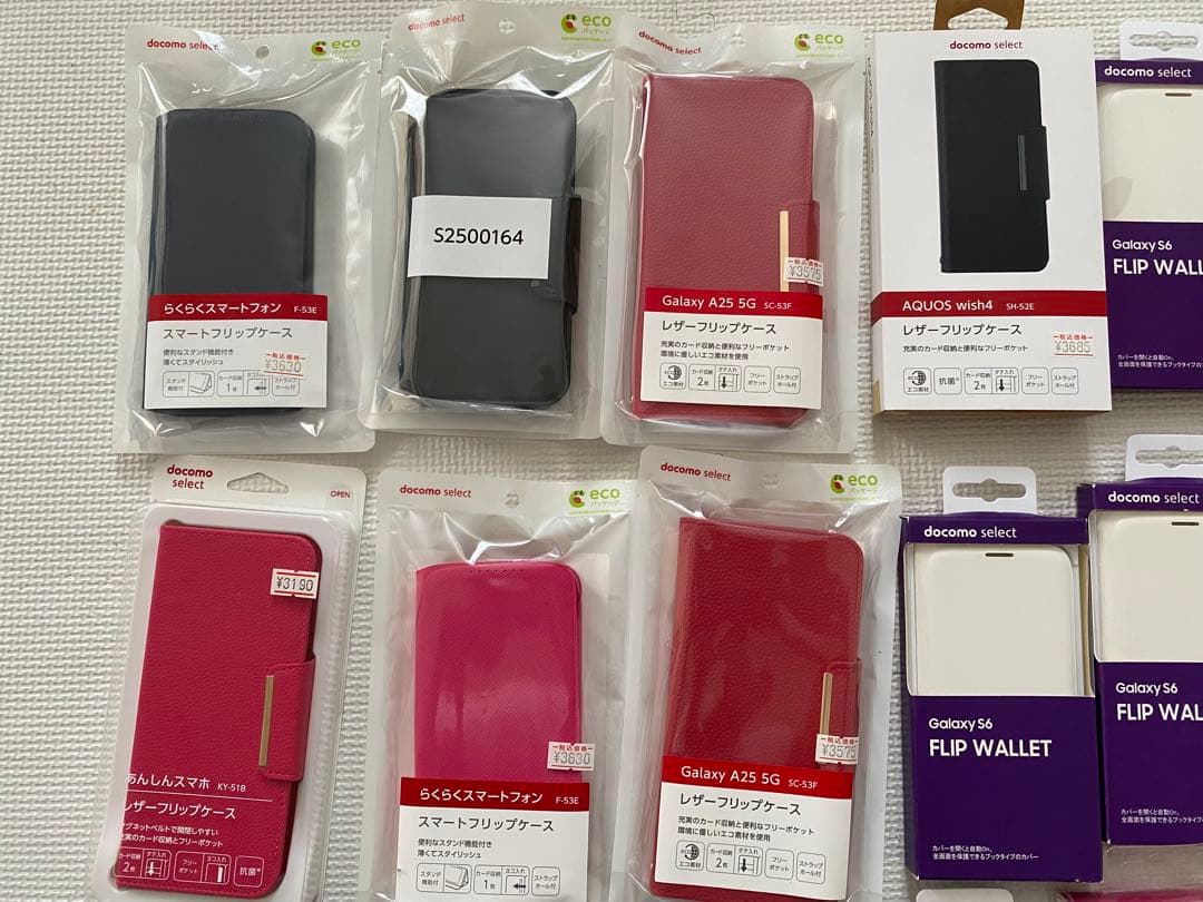 iPhone Galaxy AQUOS スマホ ケース 新品 まとめ 64個
