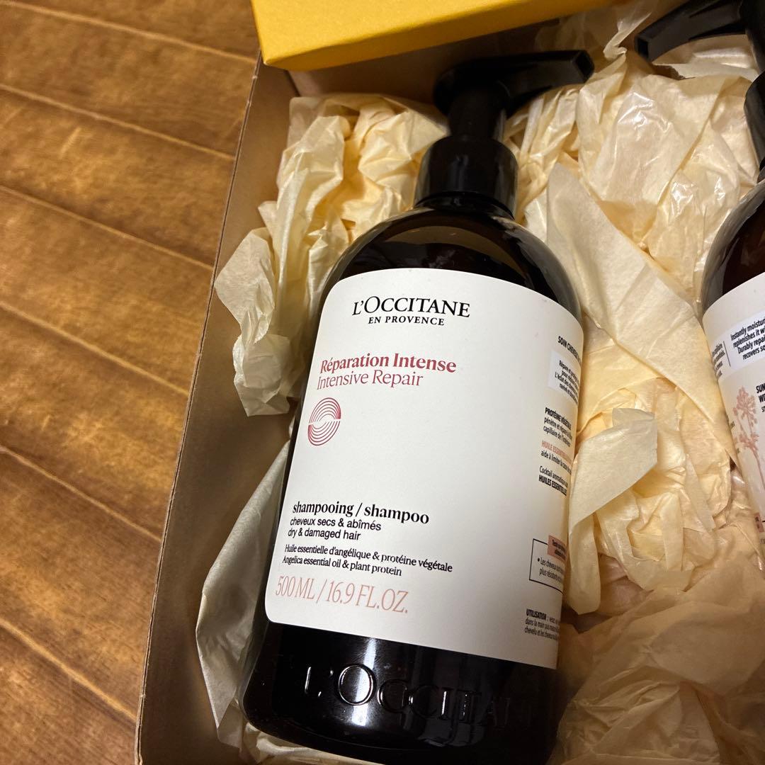L'Occitane Intensive repairシャンプートリートメント