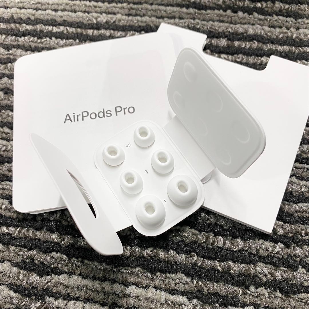 AirPods pro（第二世代）　ライトニング　付属品付き