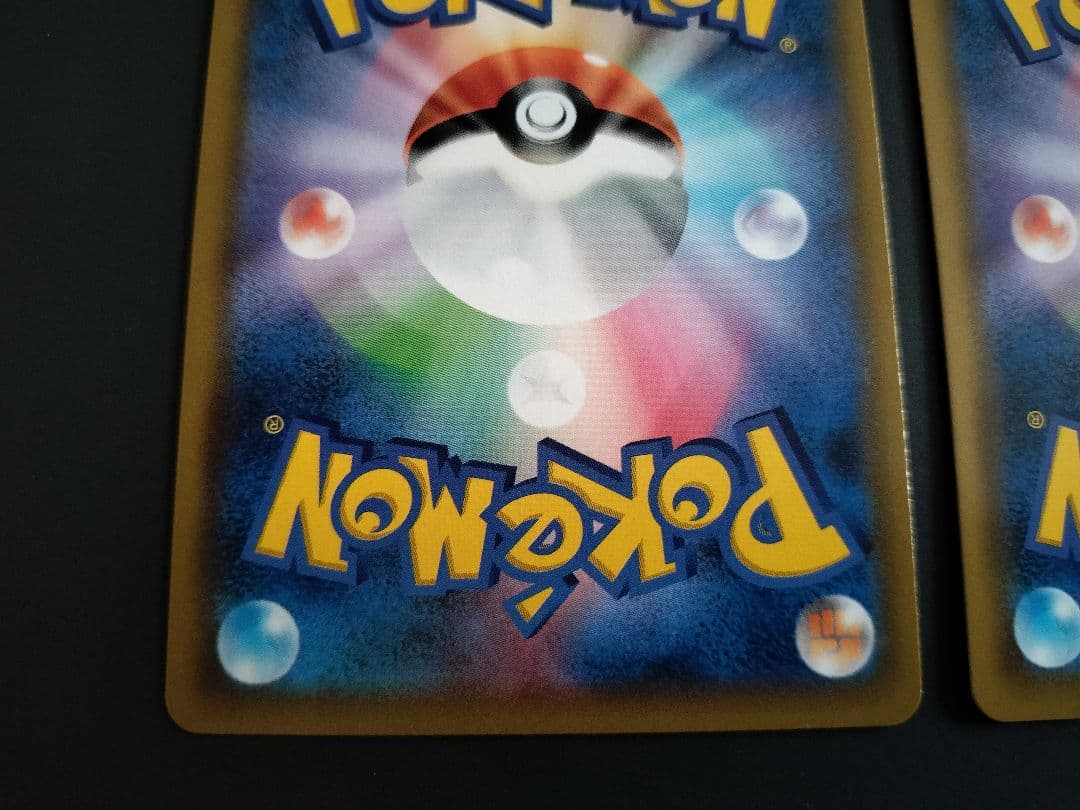 ポケモンカードゲーム　エーフィ&デオキシスGX、ブラッキー&ダークライGX