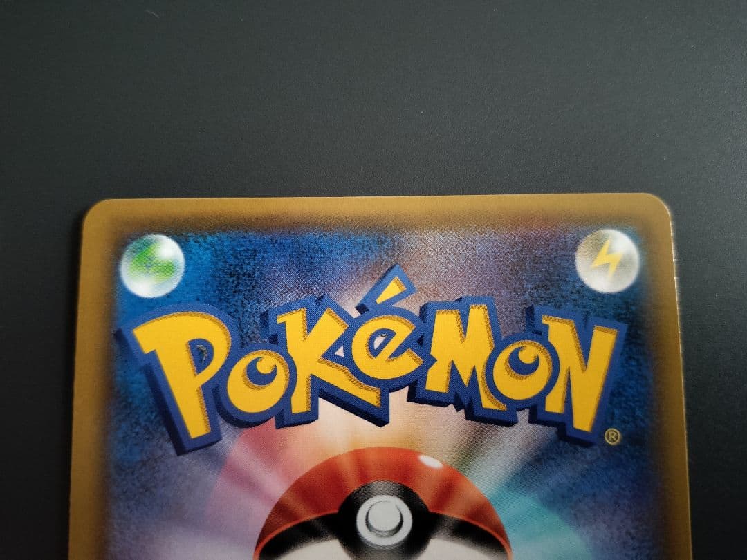 ポケモンカードゲーム　エーフィ&デオキシスGX、ブラッキー&ダークライGX