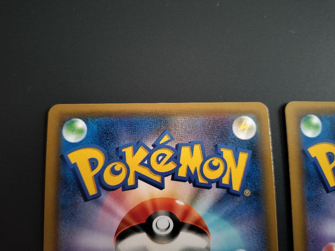 ポケモンカードゲーム　エーフィ&デオキシスGX、ブラッキー&ダークライGX