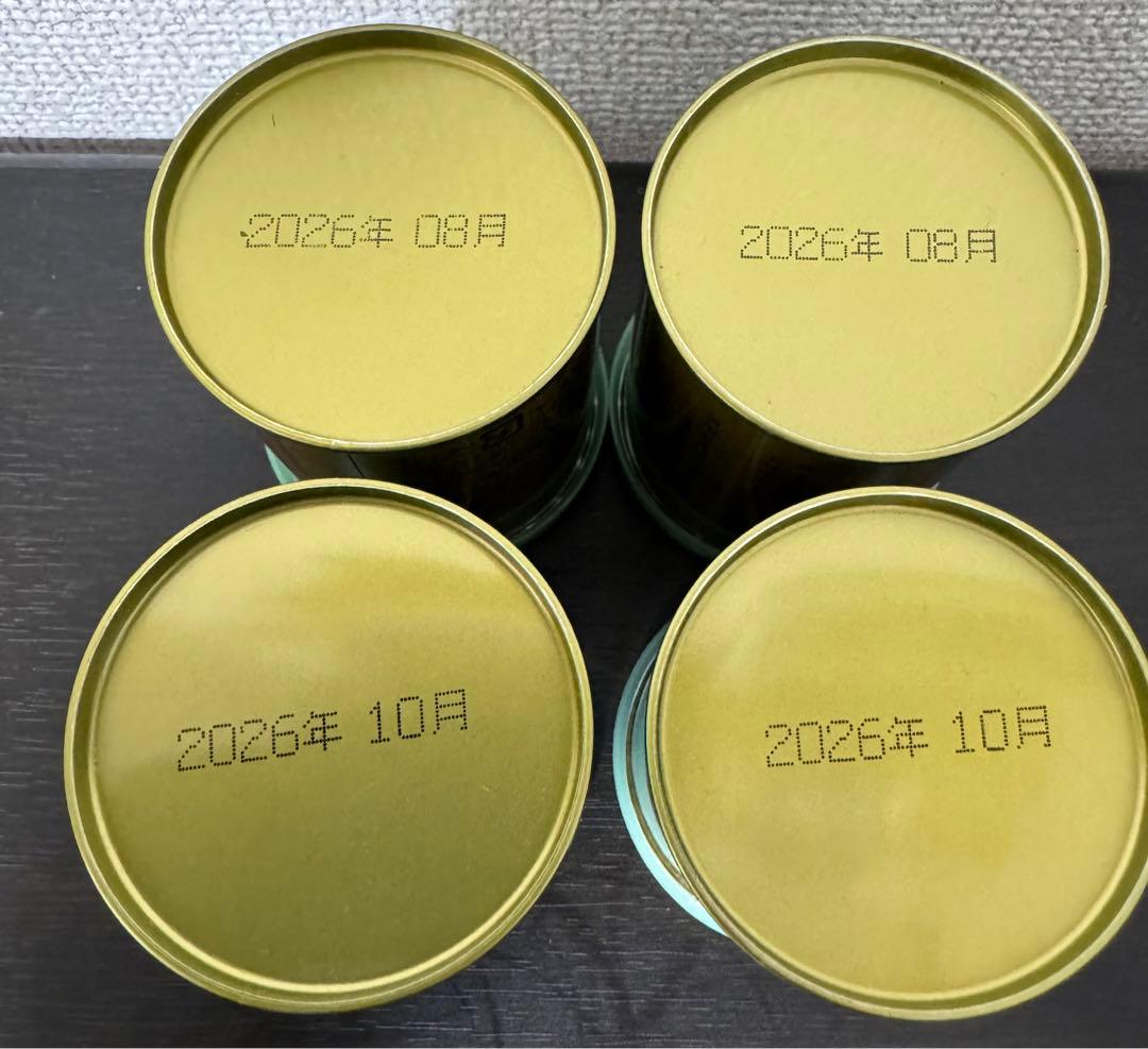 【山政小山園 宇治抹茶】抹茶 粉末 松風 30g×4