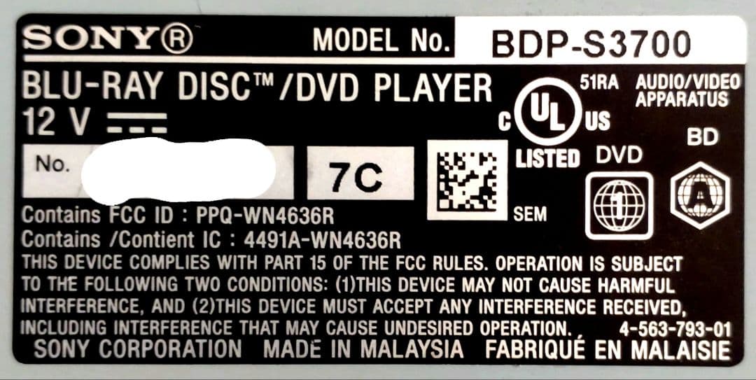 SONY ソニー BDP-S3700 リージョンフリー ブルーレイプレーヤー