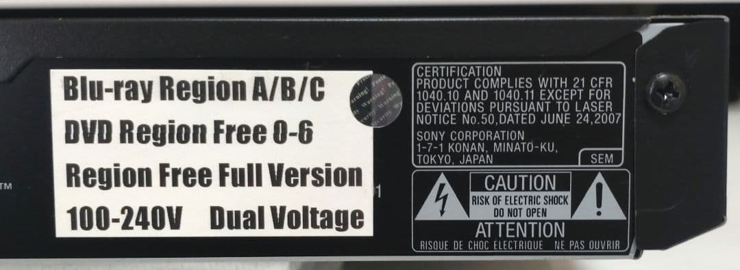 SONY ソニー BDP-S3700 リージョンフリー ブルーレイプレーヤー