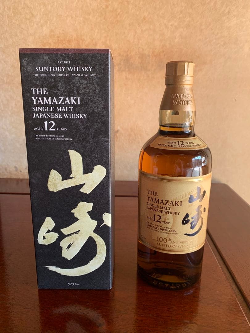 新品/山崎 12年 シングルモルトウイスキー 700ml 100周年記念ボトル