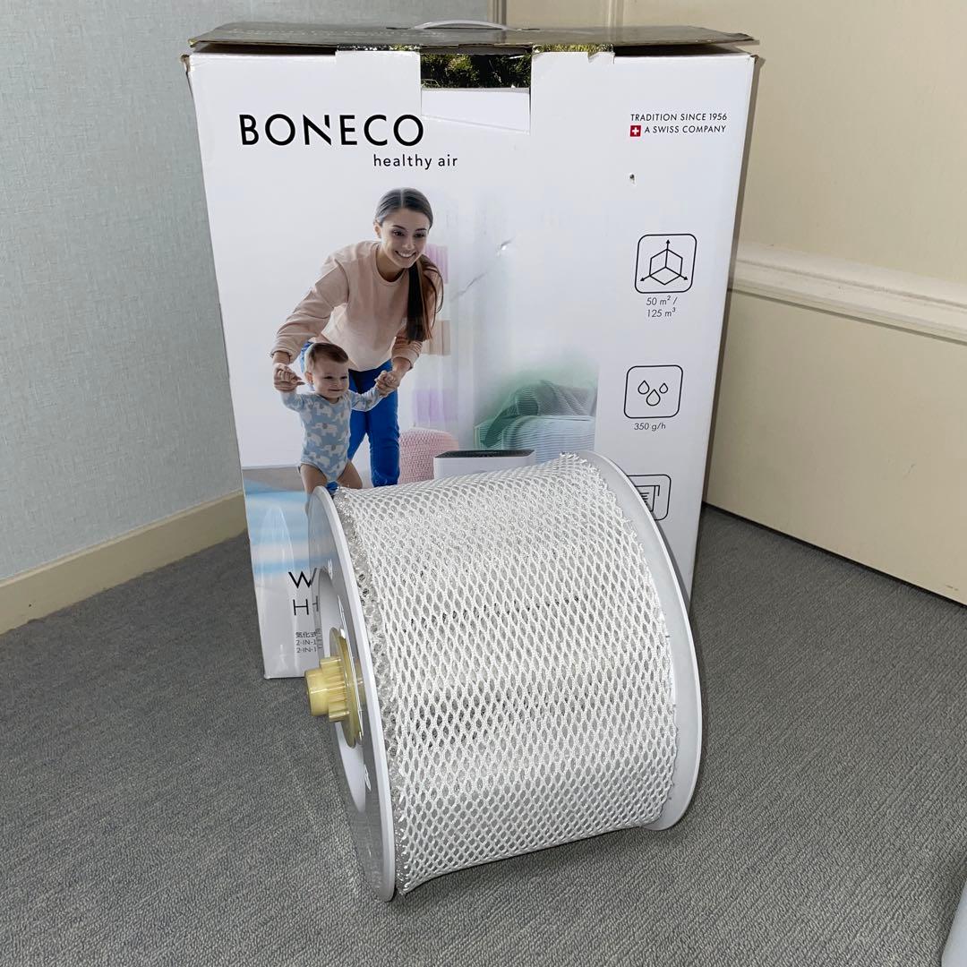 BONECO healthy air 気化式加湿器 W200 箱付