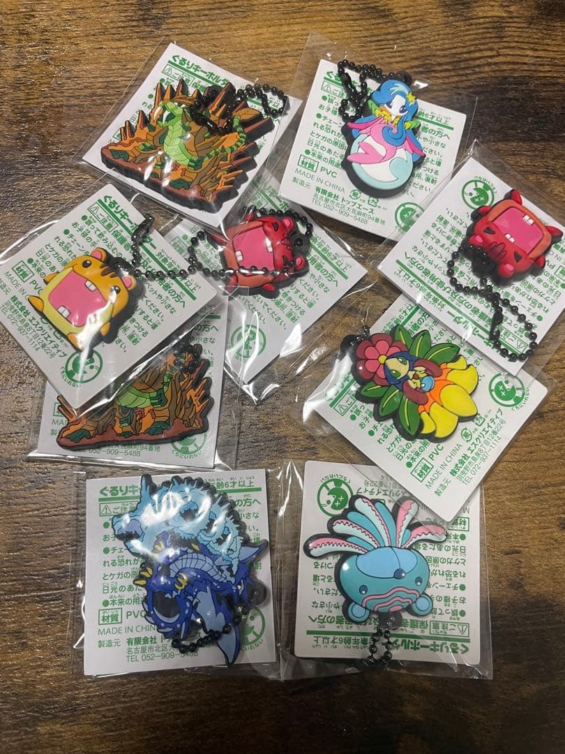 ぐるり森　引退品