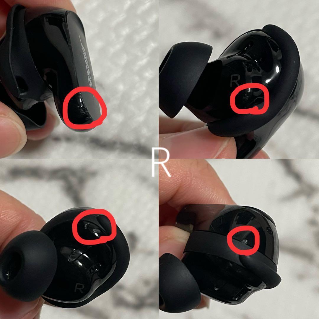 【Bose】Bose QuietComfort Earbuds II ブラック