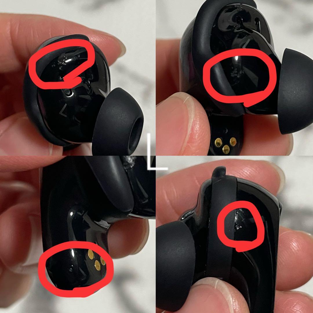【Bose】Bose QuietComfort Earbuds II ブラック