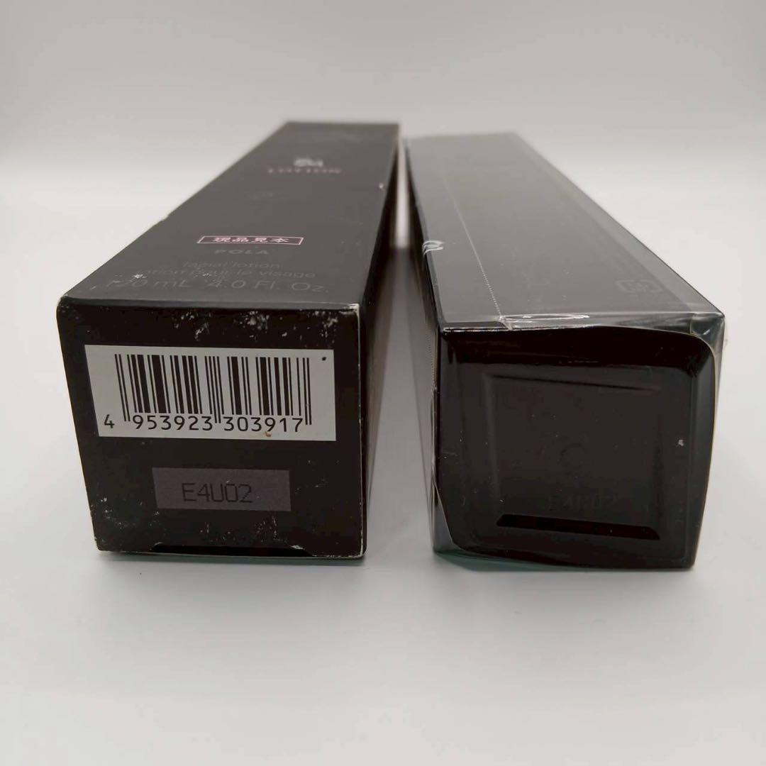 B.A ローション ポーラ POLA 保湿化粧水 120ml p-200