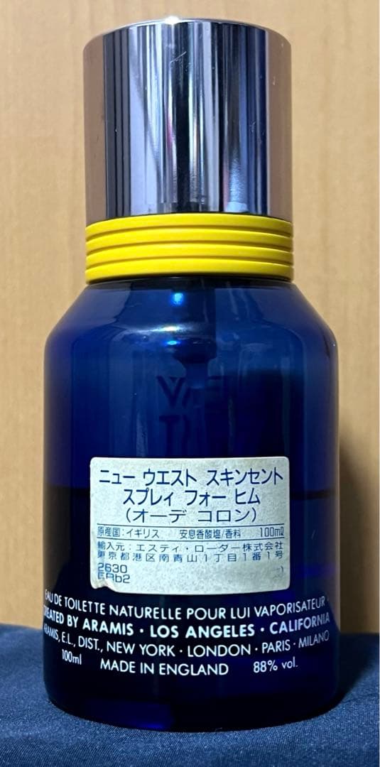 アラミス ニューウエスト スキンセント オーデコロン 香水　100ml