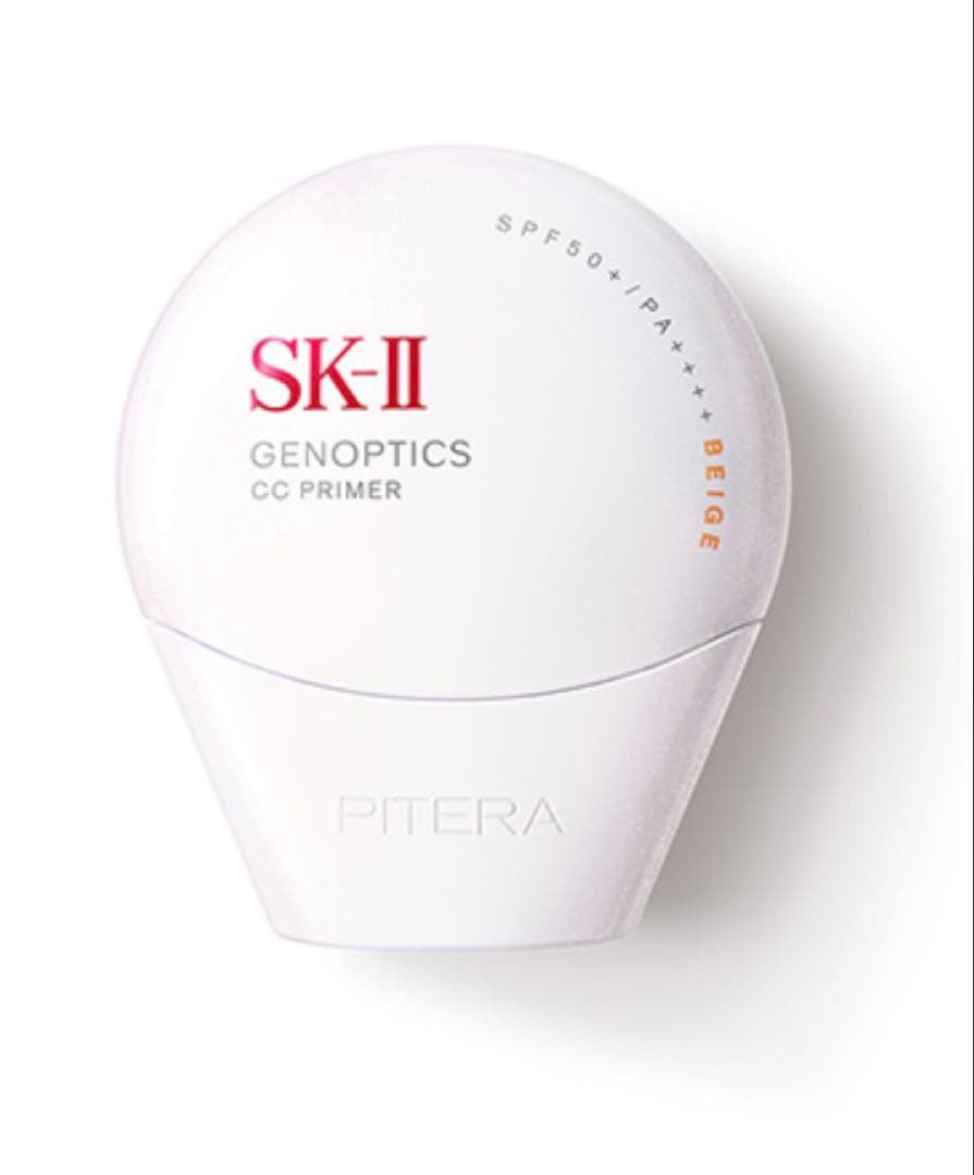 【ほぼ未使用】SK-II ジェノプティクス CC プライマー　ナチュラルベージュ
