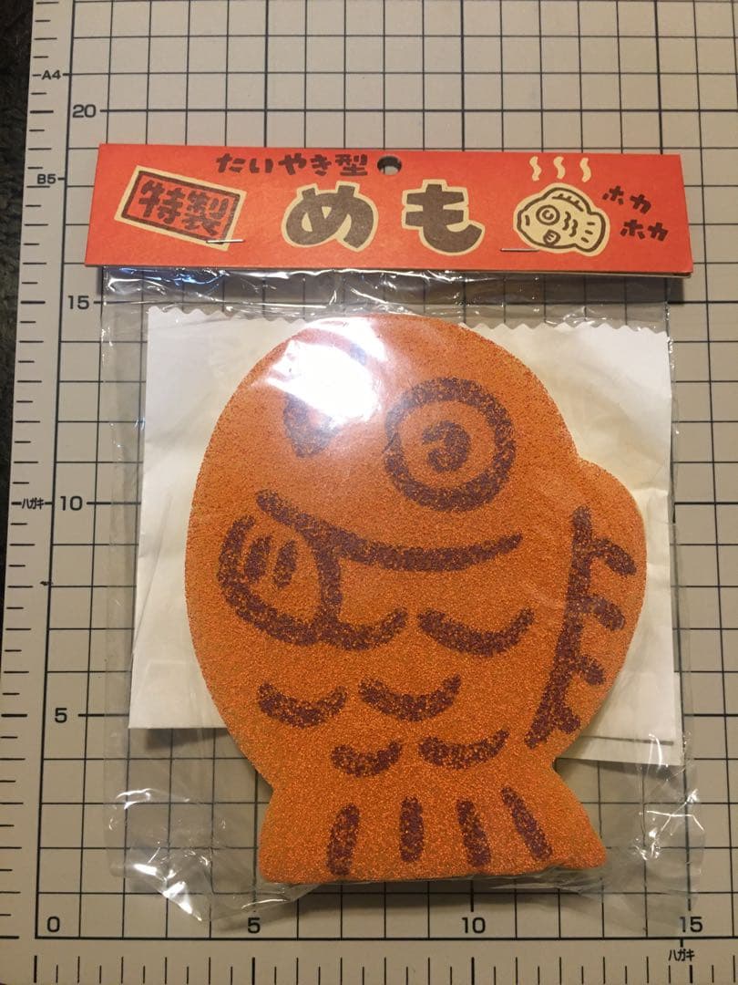 激レア 新品 未開封 1992年 サンリオ えんにちや たいやき型 特製 めも