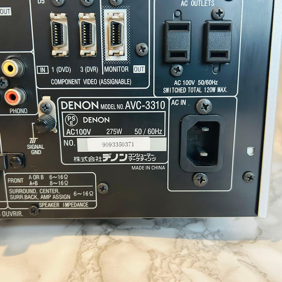 Denon AVC-3310 AVサラウンドアンプ プレミアムシルバー