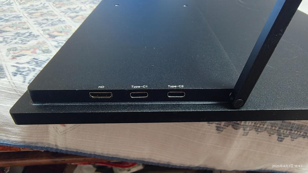 18.4インチ、４Kモバイルモニター