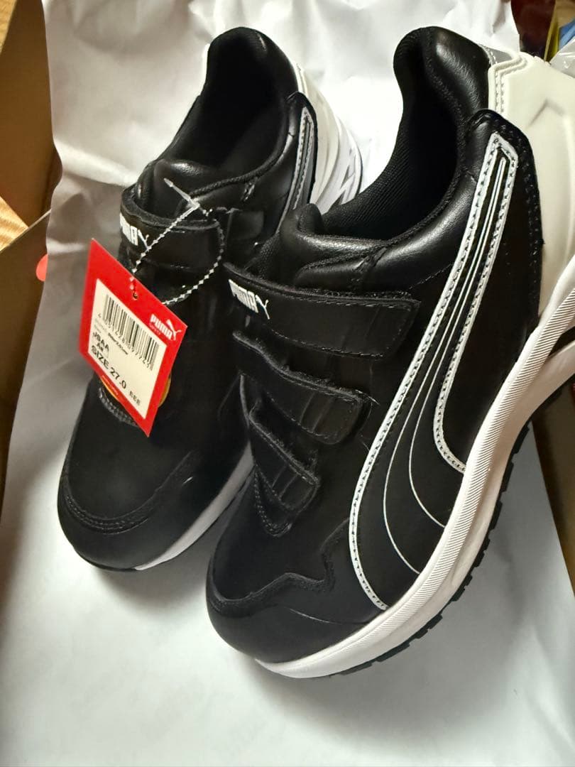 PUMA安全靴