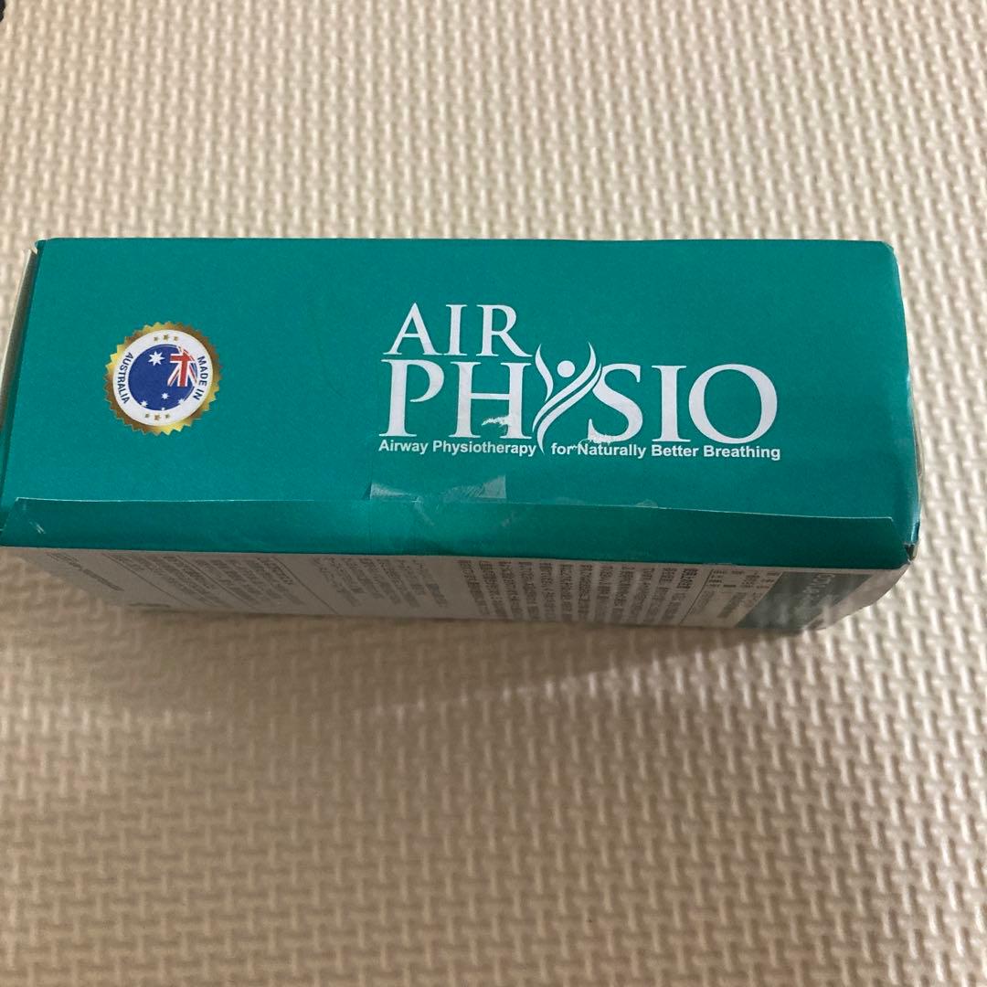 AirPhysio (エアーフィジオ) 正規品 自然に肺を拡げ呼吸を楽にする機器