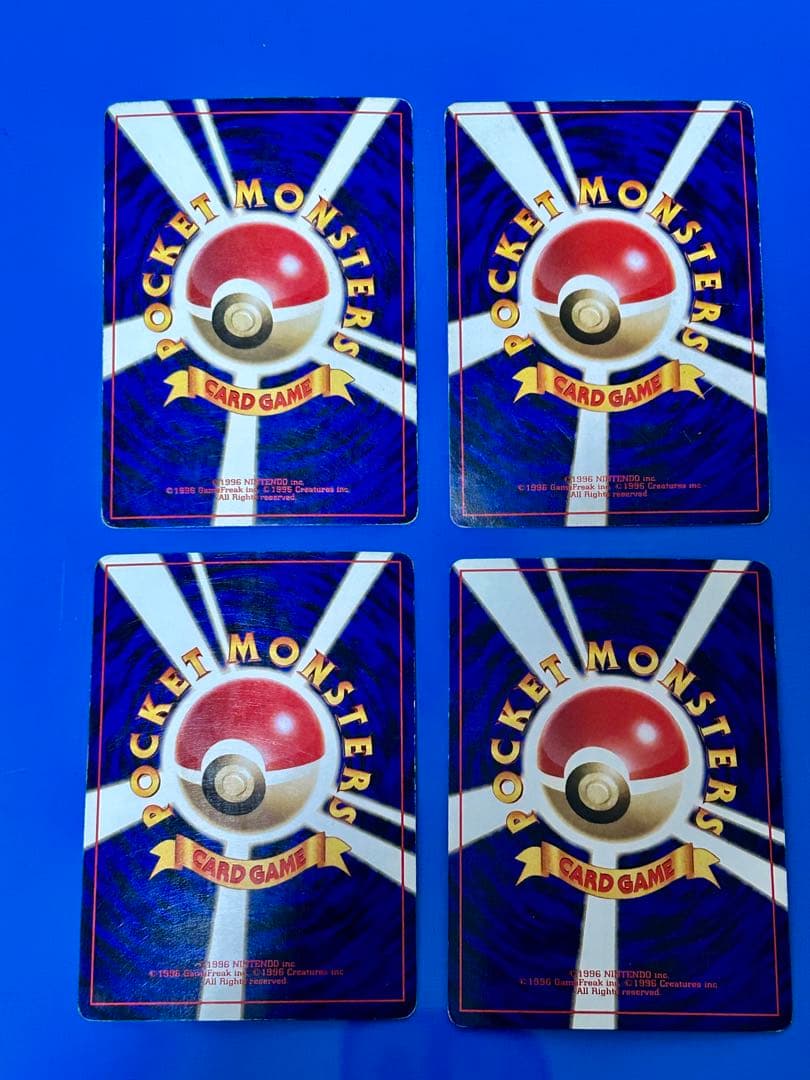 ゲンガー 進化セット　4枚★ 第3弾拡張パック 化石の秘密