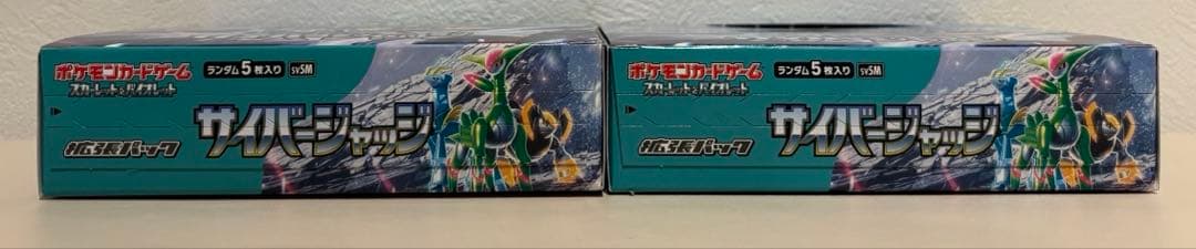 ポケモンカードBOX×13個セット販売　シャイニー　ドリーム　インフェルノ151