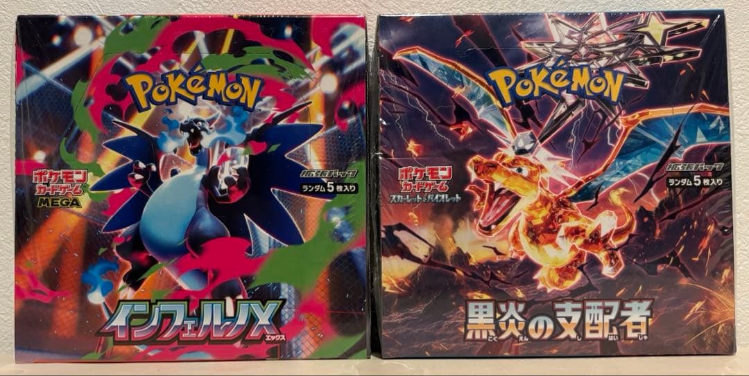 ポケモンカードBOX×13個セット販売　シャイニー　ドリーム　インフェルノ151