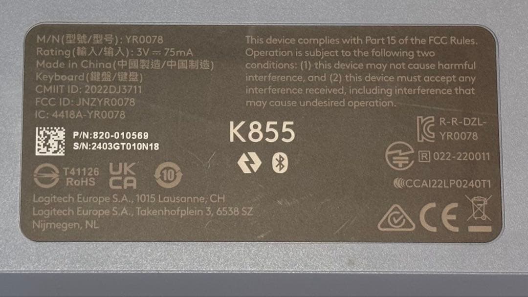 Logicool K855 赤軸 ワイヤレスキーボード ブルーグレー