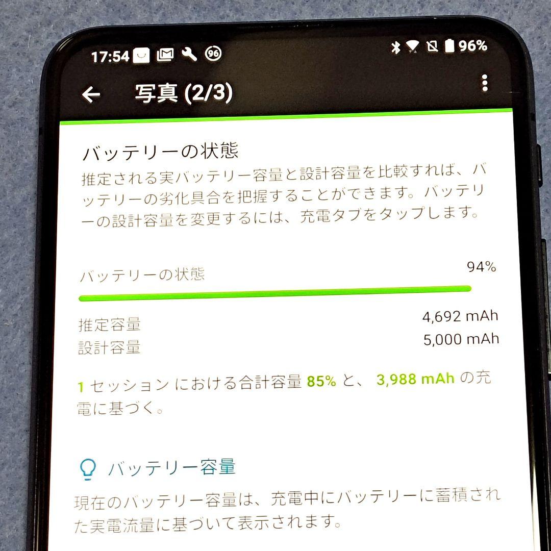 ㉝■ ASUS Zenfone 6 ZS630KL BK256S8/RAM8GB