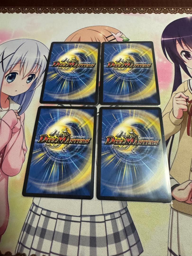 【デュエマ】アーテルゴルギーニ 4枚
