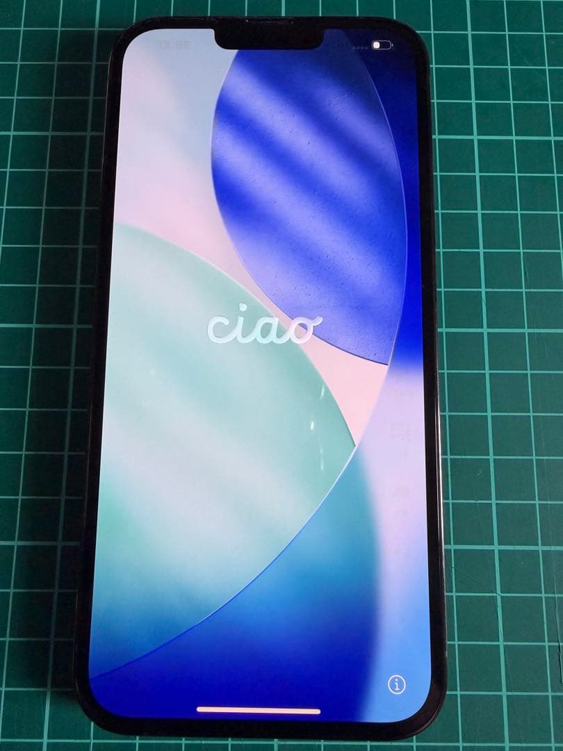【中古】iPhone13promax アルパイングリーン 256GB