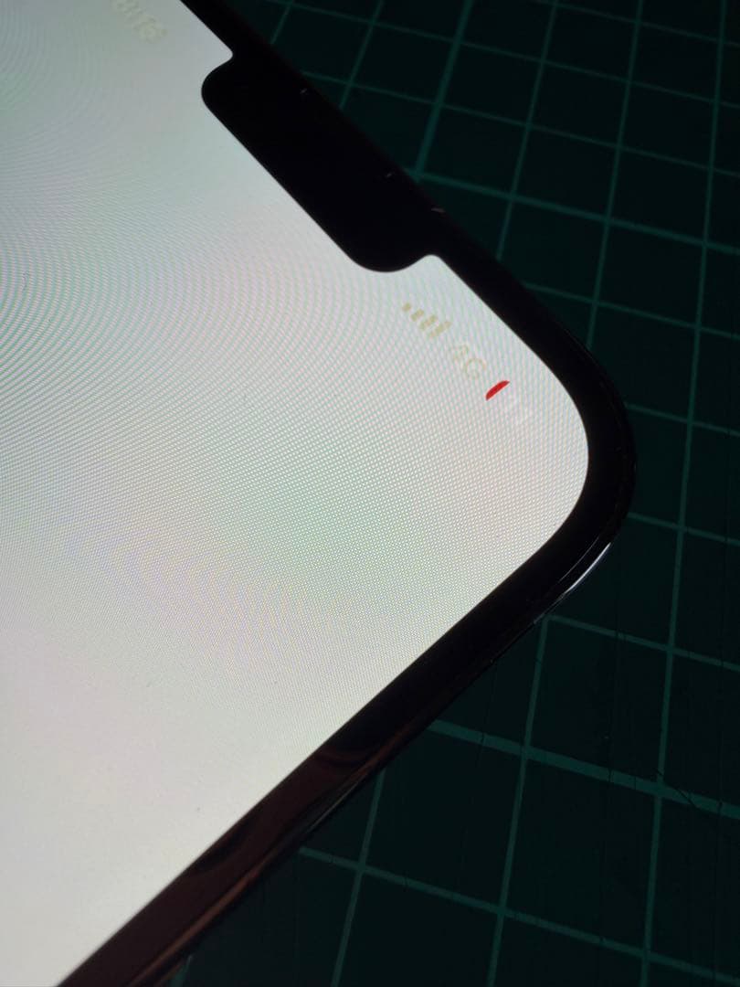 【中古】iPhone13promax アルパイングリーン 256GB