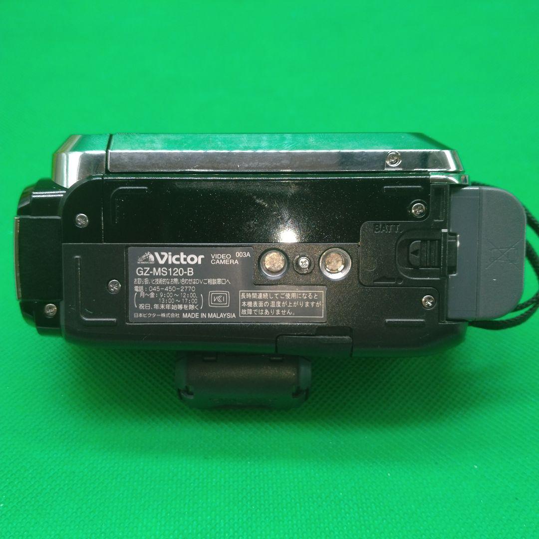 【付属品完備】Victor ビクター Everio エブリオ GS-MS120