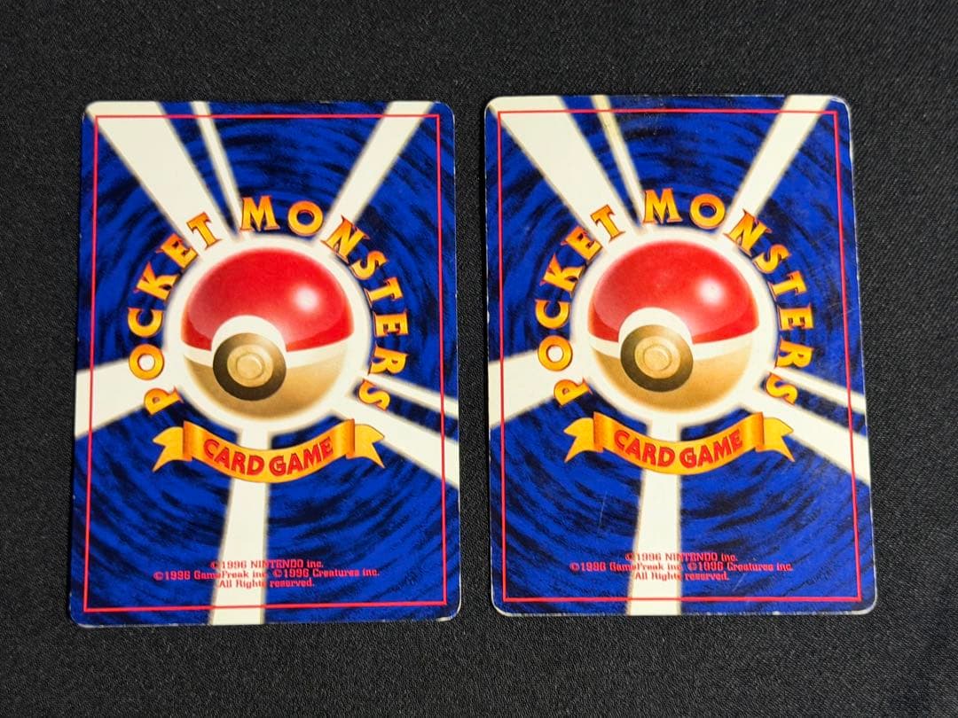 え*り様 ポケモンカード　旧裏　まとめ売り