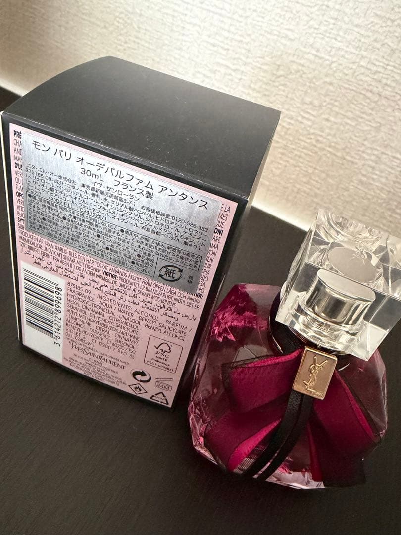 モン パリ オーデパルファム アンタンス 30ml