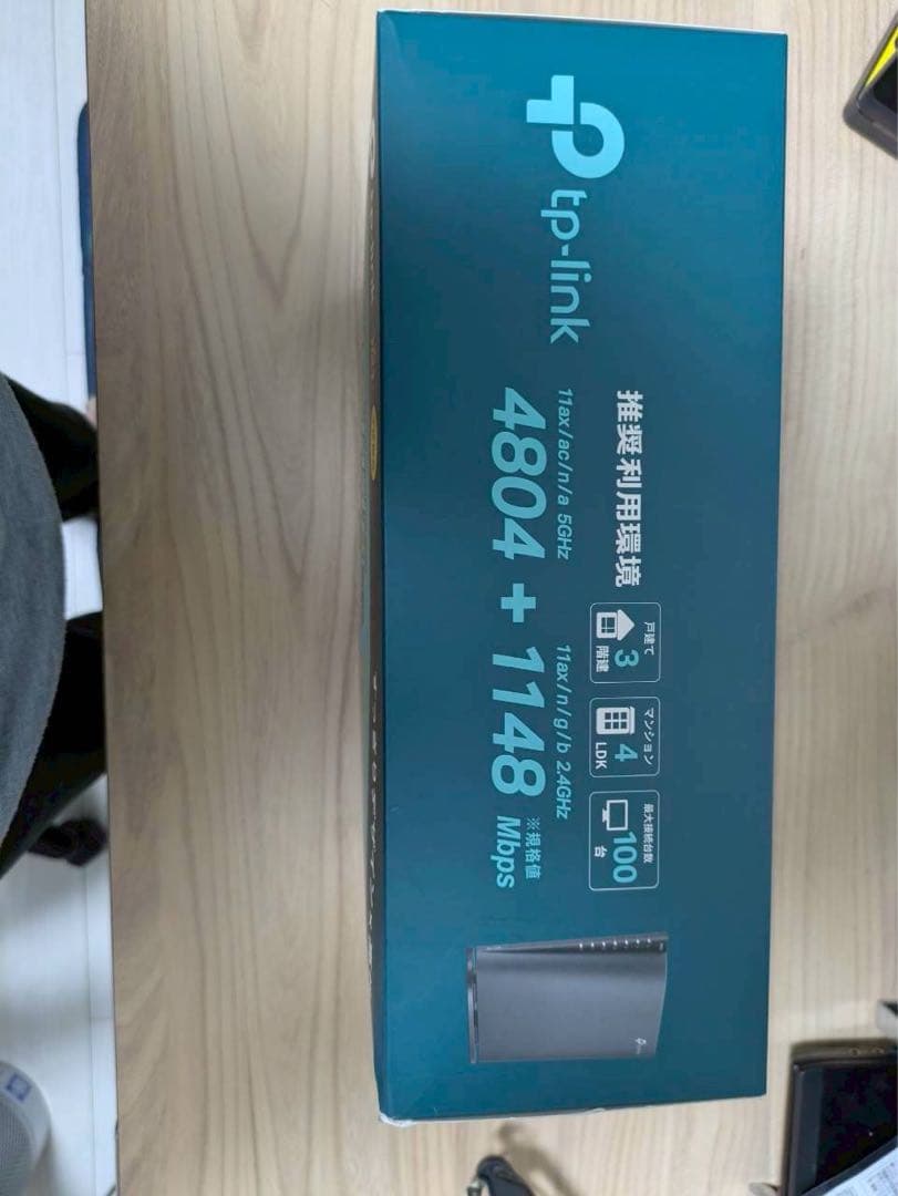 TP-link 超高速wifi6 ルーター Archer AX80