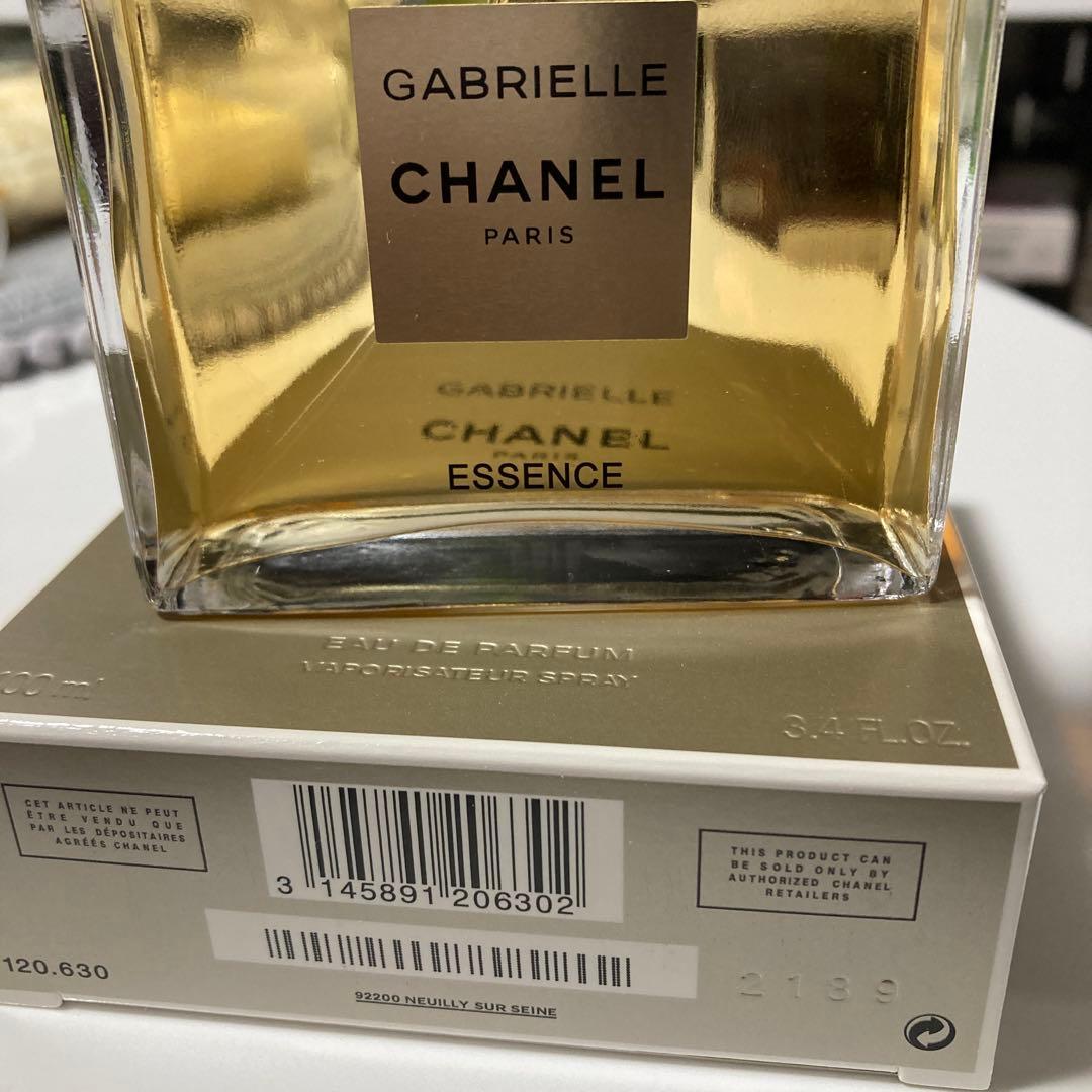 シャネルCHANEL ガブリエル　エッセンス ESSENCE 100ml