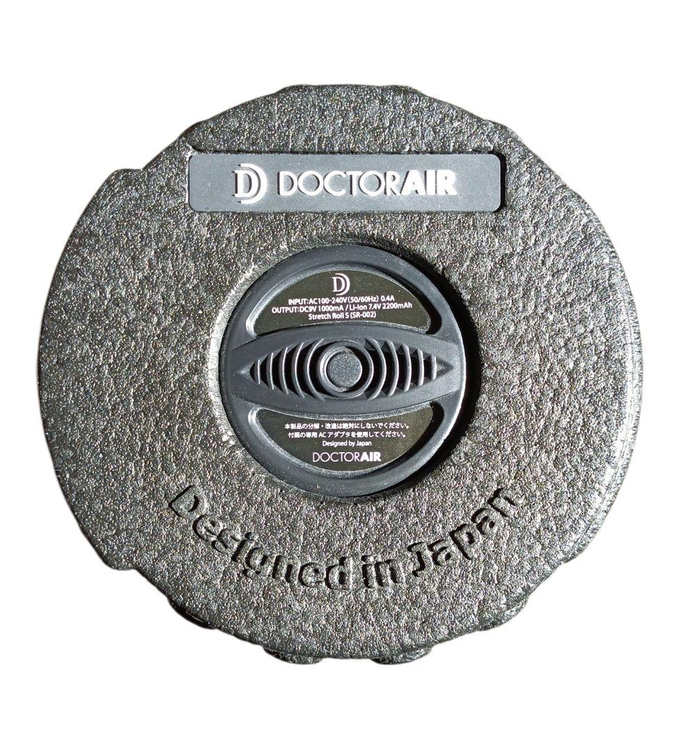 DOCTOR AIR ドクターエアー　ストレッチロール　SR-002