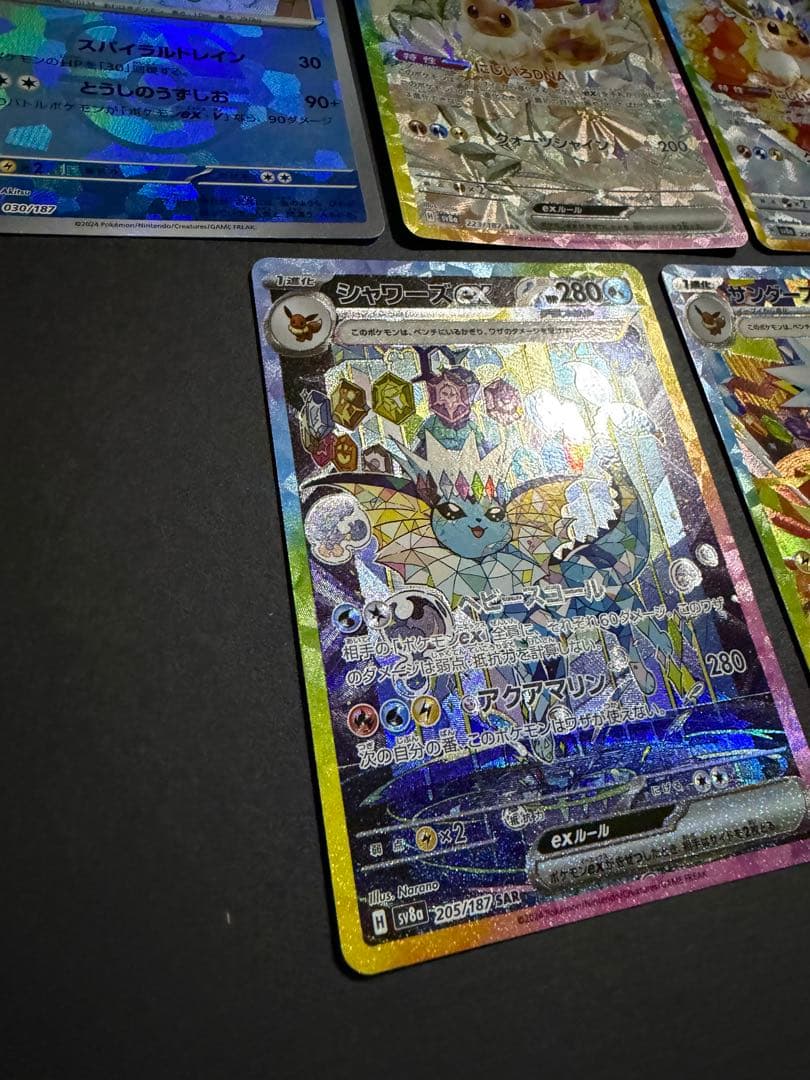 プレイ未使用品】シャワーズマスターボールミラー/ブイズex sar まとめ計5点