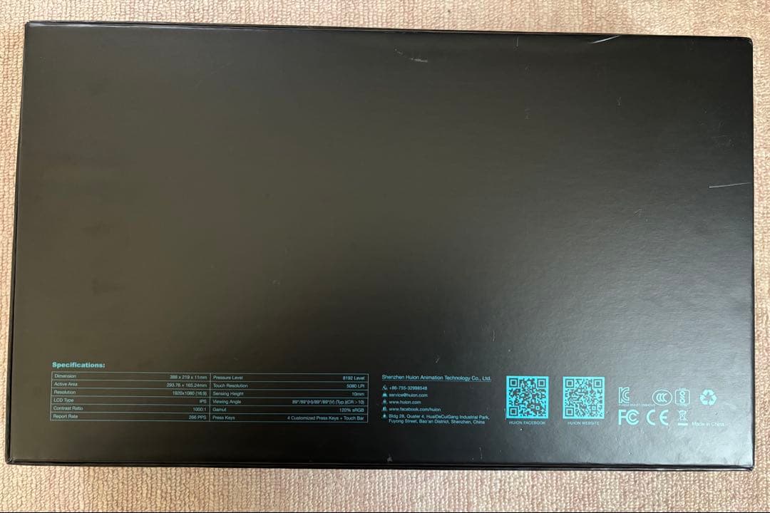 Huion Kamvas Pro 13 液晶タブレット