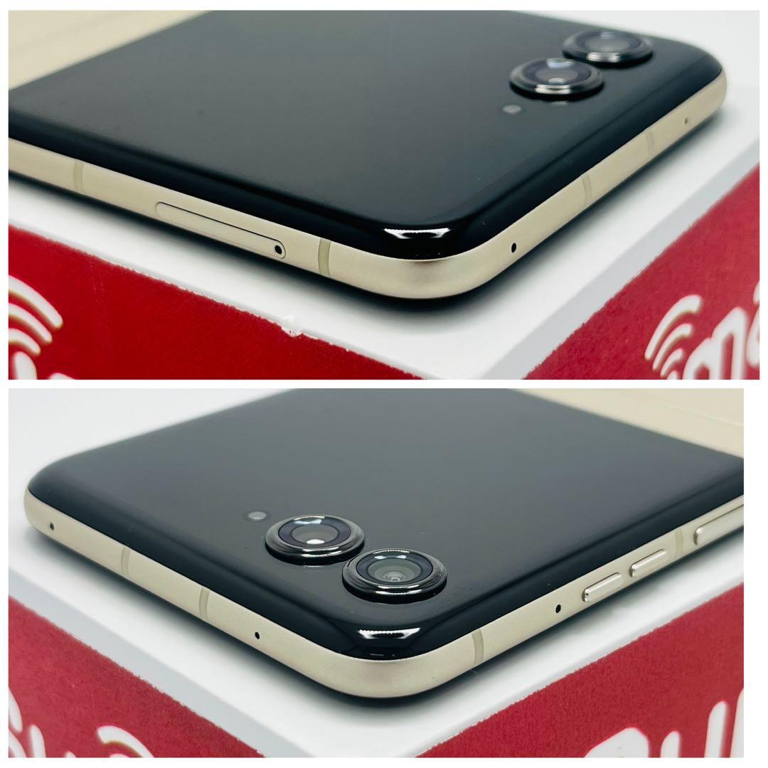 A motorola razr50 XT2453-9 512GB ゴールド　本体