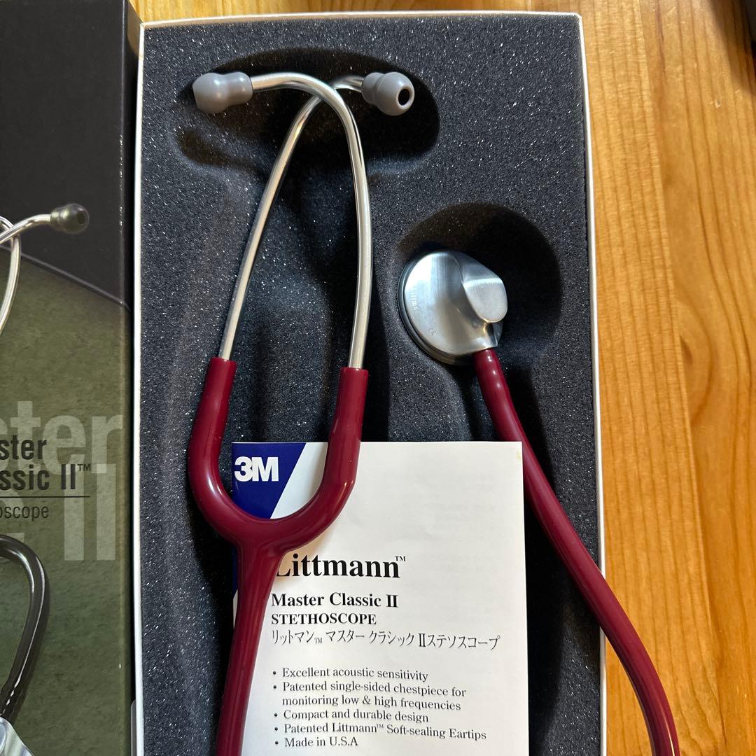 3M Littmann Master Classic II 聴診器 バーガンディ