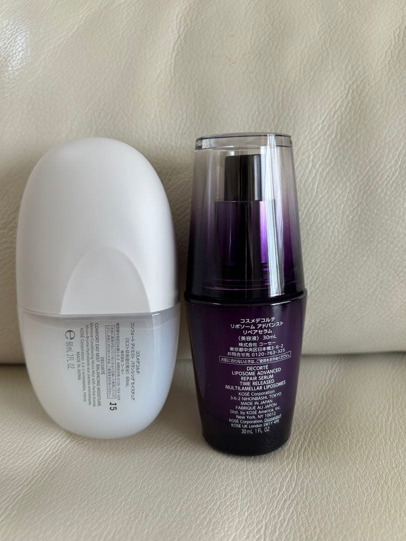 DECORTÉ リポソーム アドバンスト セラム 30ml ミスト状保湿化粧水