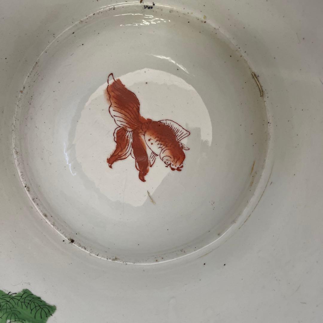 最終処分特価伊万里金魚が泳ぐ絵柄十錦手火鉢大睡蓮鉢金魚鉢カラフルな色合い絵柄の良