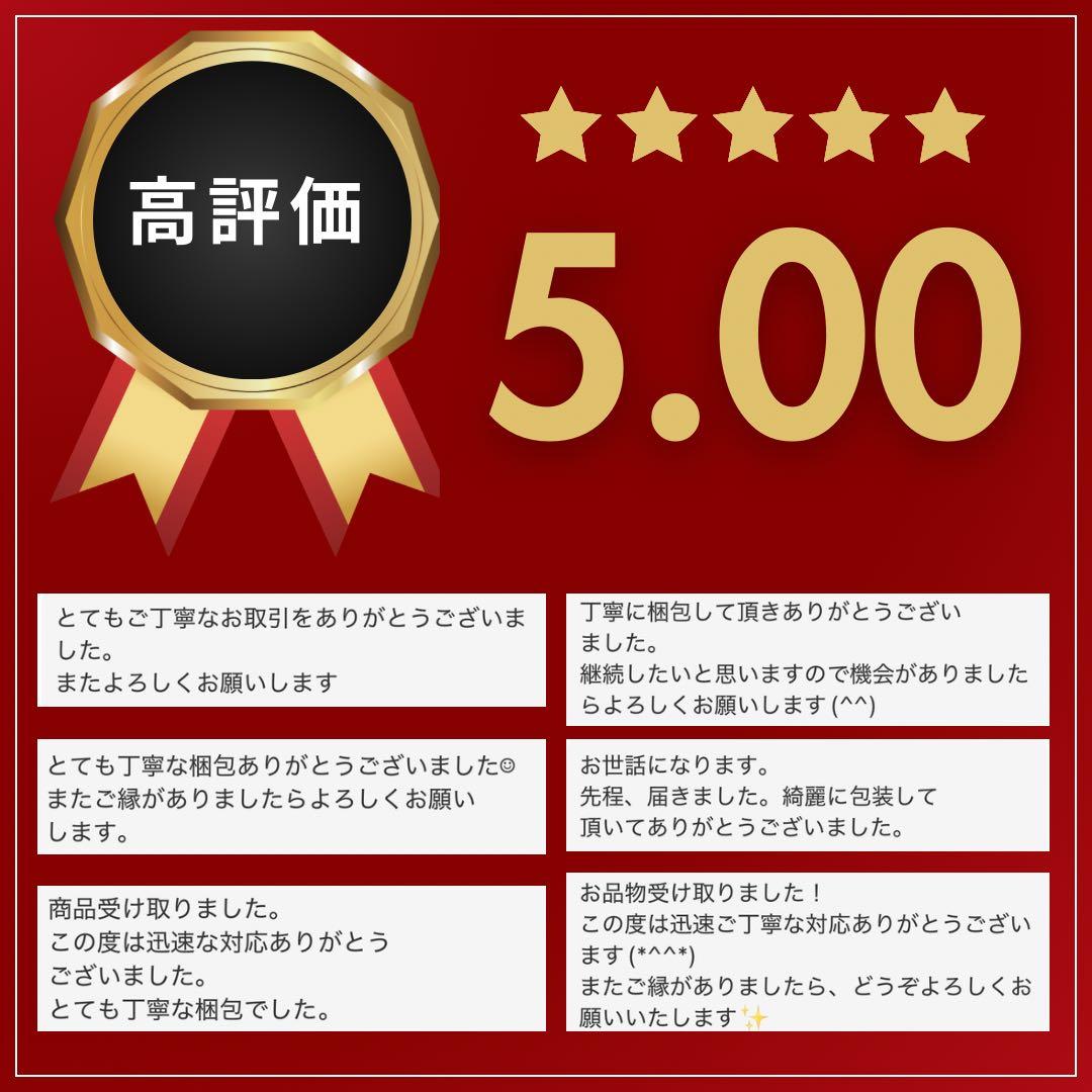 【超お得◎】今だけ限定価格！REVIハーブピーリングセット10回分