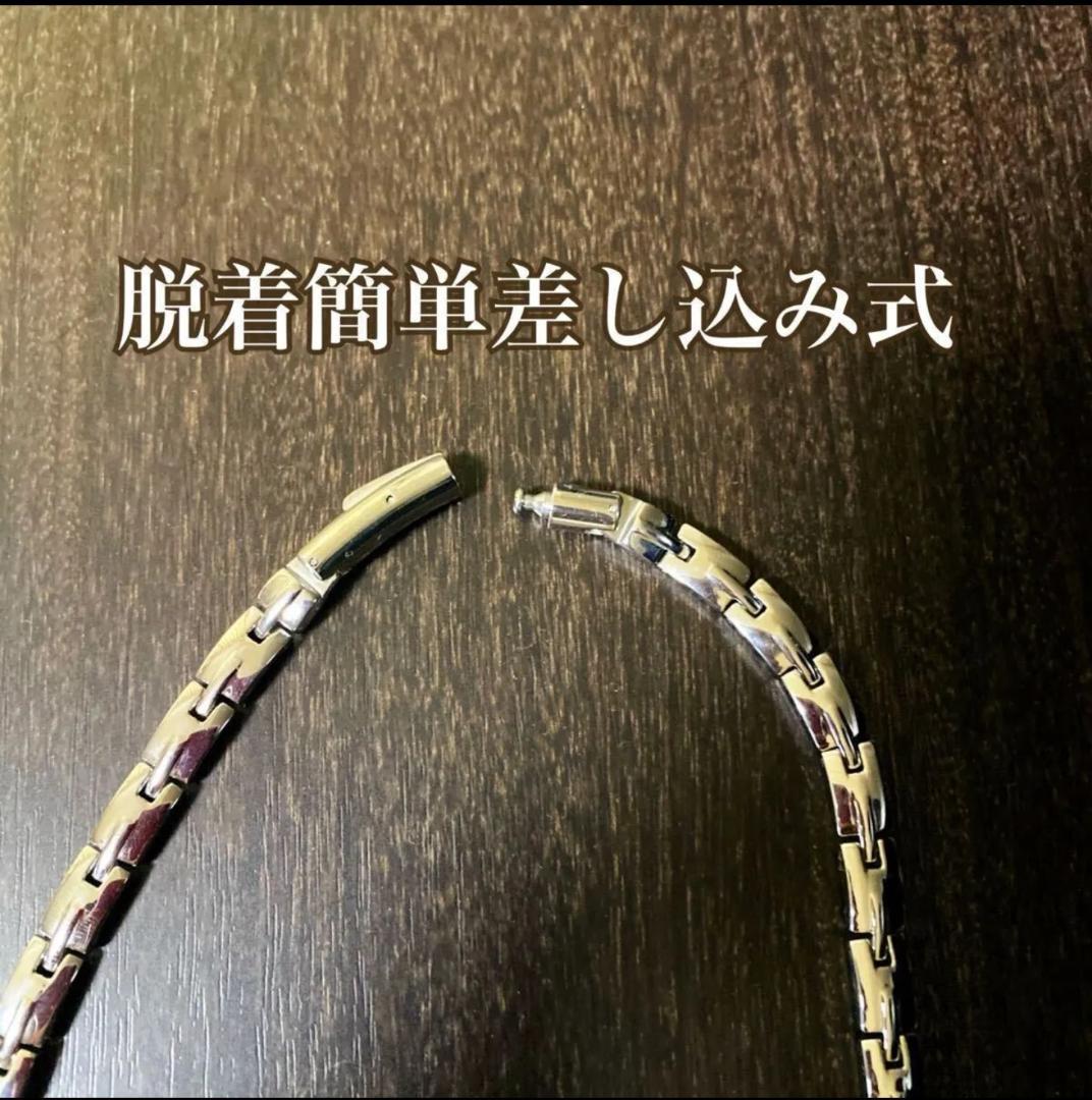 し*う様 大人気　高級 男女兼用　磁気ネックレス　チタンネックレス　肩こり　スト