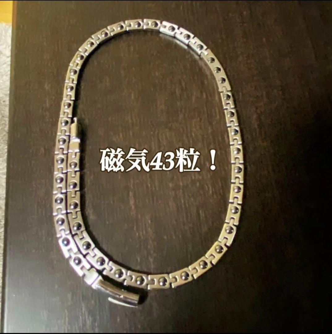 し*う様 大人気　高級 男女兼用　磁気ネックレス　チタンネックレス　肩こり　スト