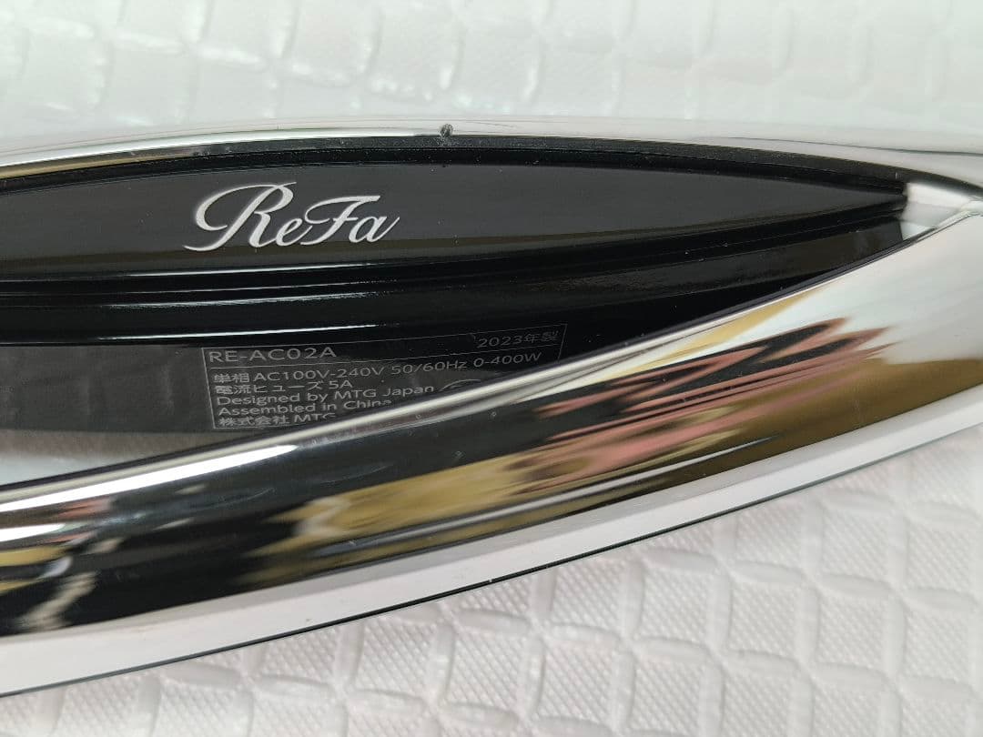 23年製 正規品　ReFaリファ ビューテック ストレートアイロン　5