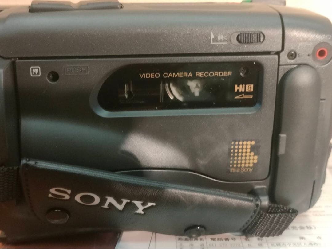 ソニービデオカメラ handycam CCD-TRV60 デッドストック品