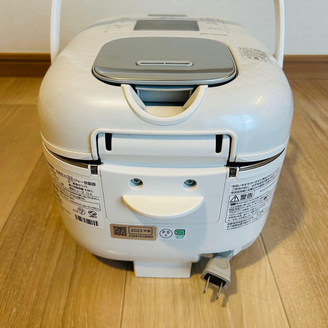 Panasonic 炊飯器 Wおどり炊き SR-JW058-W