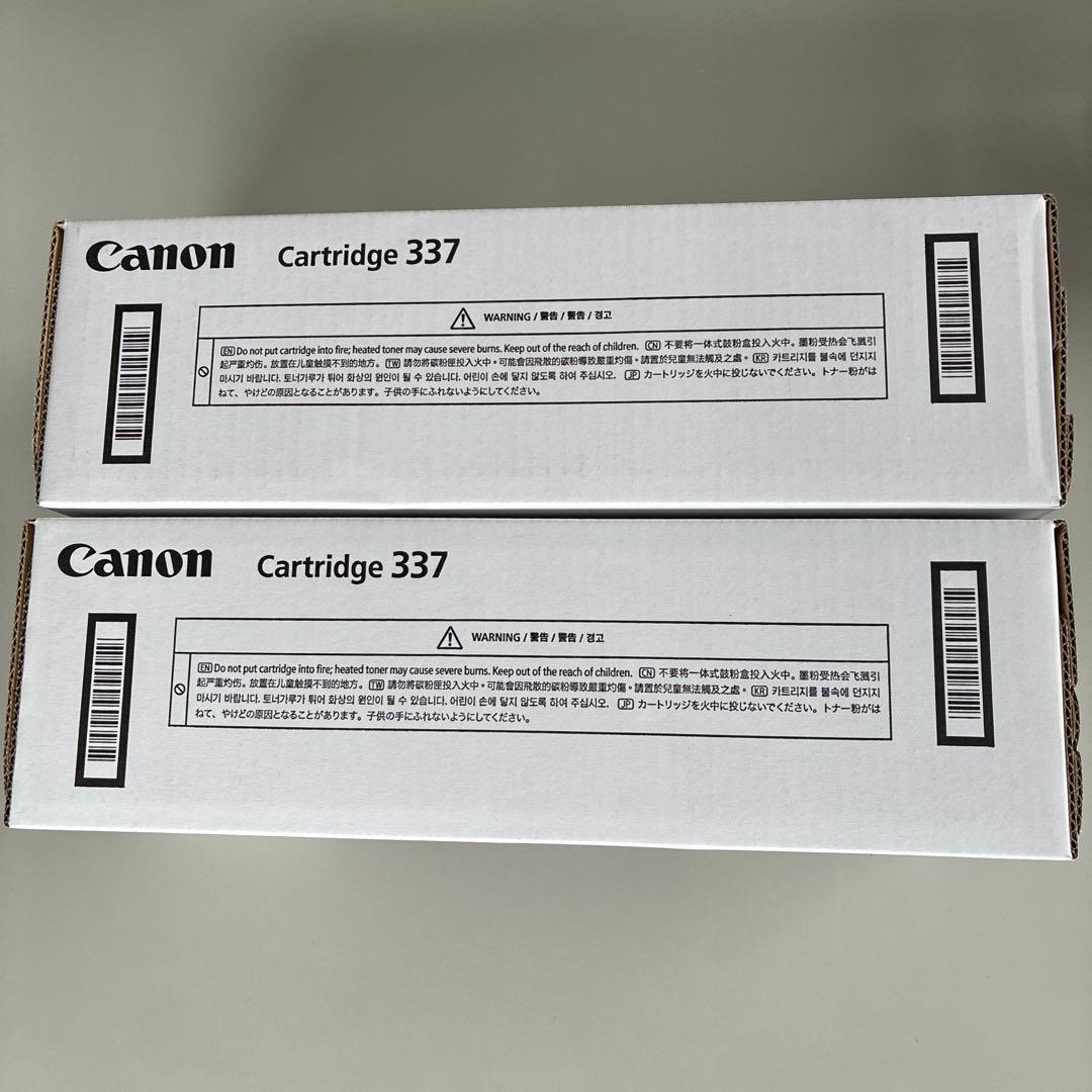 Canon Cartridge 337 2個セット　新品未開封