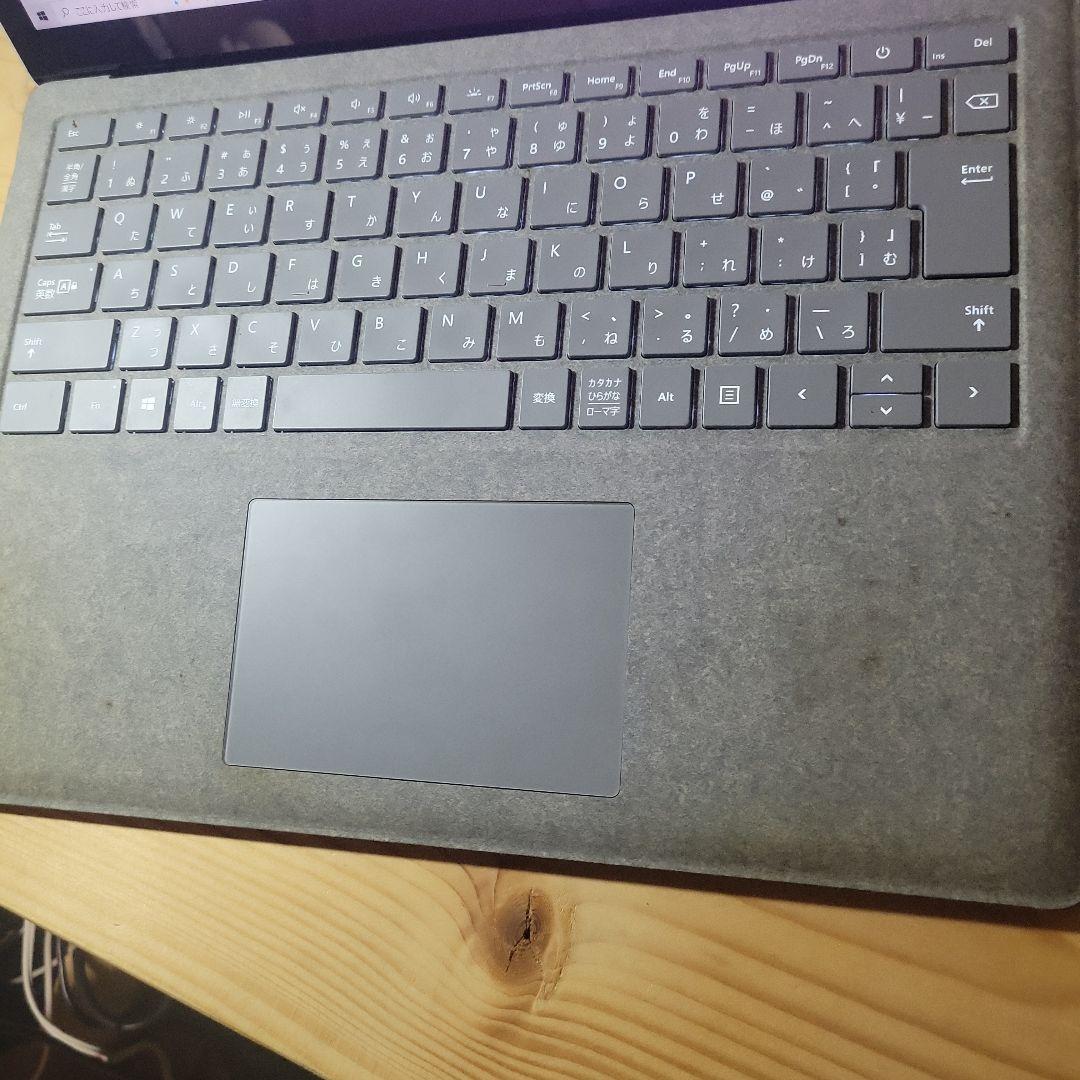 ジャンクノートPC Intel Core i5 8GB 237GB